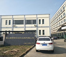 沖壓自動(dòng)化